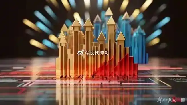 揭秘“配资网都”：揭秘金融投资界的神秘地带